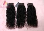 Unprocessed Real Virgin Indian Hair Deep Curly Extensions Full Bottom