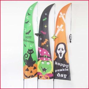 Quality Holiday Halloween Garden cat/witch/ghost wholesale