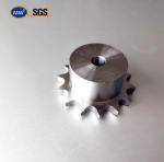 04b-48b Industrial Chain Wheel Sprocket