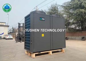 Quality Automatic Control Ground Source Heat Pump / Swimming Pool Heating System wholesale