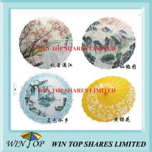 Quality China landscape painting paper art parasol wholesale