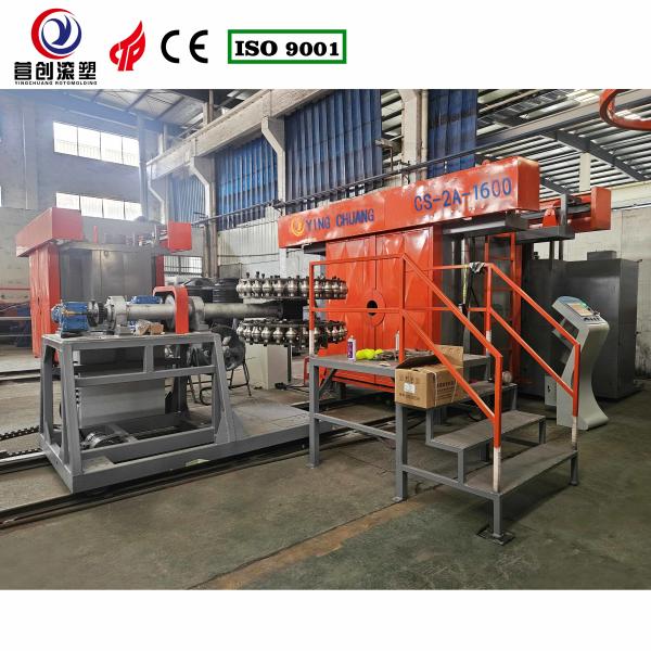 Automatic Operation Mode Shuttle Rotomolding Machine for Manufacturing Plant