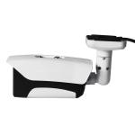 outdoor cctv camera security night vision infrared
