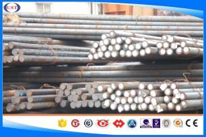 Quality 20CrNiMo Alloy Structural Hot Rolled Steel Bar Length as your reuqest wholesale