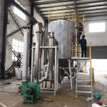 Calcium Arsenate Spray Drying Tower Carbon Steel Centrifugal Air Dryer