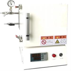 China Mini Box Type Furnace High Temperature Electric Heat Treatment Furnace 1200C on sale