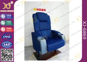 Quality 4D 9D Movie Cinema Theater Chairs with cupholder 600mm center distance for theatre hall wholesale