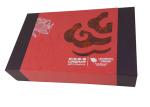 157G Gloss Art Paper Glue 1200G Cardboard Material Book Shape Packing Box Gold