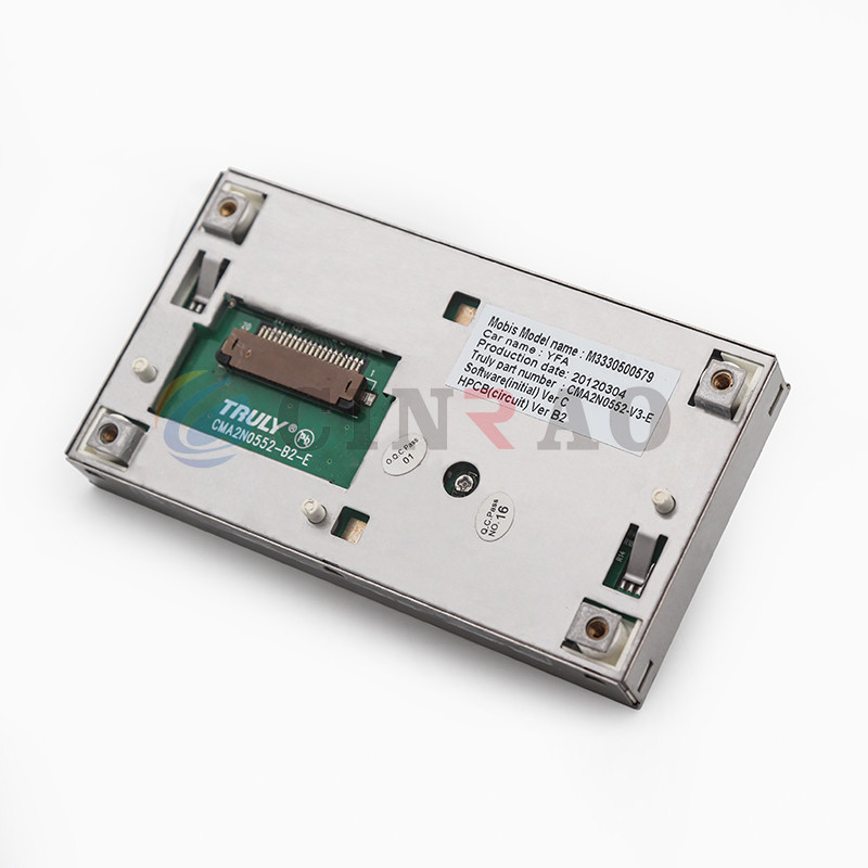 3.5 INCH Small Car LCD Panel CMA2N0552-V3-E Display Screen Modules GPS Navigation