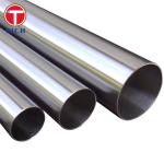 GB/T 32958 Stainless Steel Tube Hot Rolled Stainless Steel Clad Pipes For Fluid
