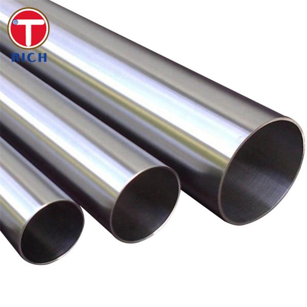 GB/T 32958 Stainless Steel Tube Hot Rolled Stainless Steel Clad Pipes For Fluid