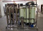 Automatic Industrial 0.6Mpa 1000L/H Well Water Softener System