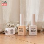 8ml Nail Polish Bottles UV Empty Glass Nail Gel Polish Bottles With Brush Cap