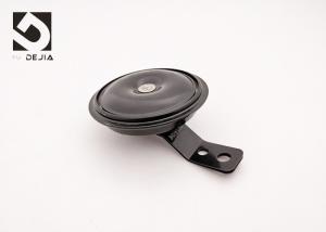 Quality 105DB Waterproof Aftermarket Motorcycle Horn Siren 12V 3A For Motorcycle Accessories wholesale