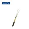 Buy cheap Air Blowing Outdoor Fiber Optic Cable 2 ~ 144 Cores Non - Mental Design from wholesalers