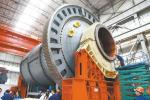 Horizontal Revolving Gold Sag 1000tph Ore Grinding Mill and ag mill and ball