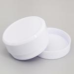 PS Plastic 39mm 100ml Bulk Cosmetic Jars