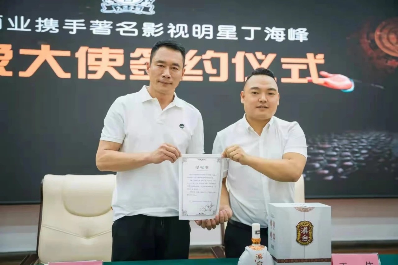 maotai flavor liquor china factory China maotai-flavored liquor ranking - Recommend a cost-effective Maotai-flavored liq