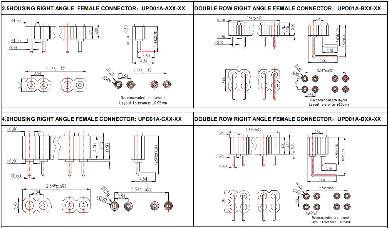 Right Angle Female Pin Connector Customized 5 Pin Pogo Connector 2.54mm Pitch