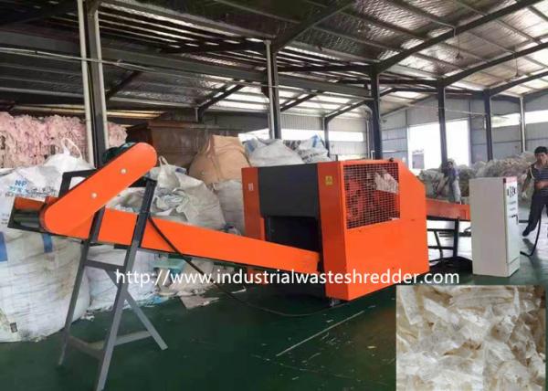 Cheap Lace Cloth Rag Cutting Machine Textile Fabric Recycling Shredder Crusher Twisted Knife for sale