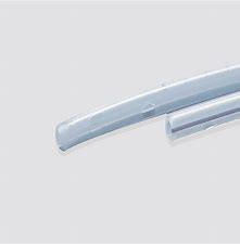 Quality Abdomen Pigtail Ventricular Aspira Pleural Suprapubic Drainage Catheter wholesale