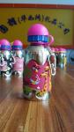 2015 latest new child stainless steel water bottle wholesaler