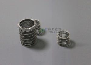Quality Backwashing Stainless Steel Wire Mesh Filter , Stainless Steel Micron Filter wholesale