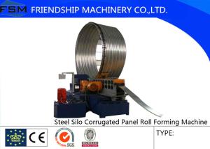 Quality Corrugated Sheet Roll Forming Machine For Short Production Cycle 1250 mm - 1500 mm wholesale