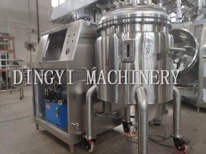 Quality 1 Stage Lab Scale Homogenizer , Polished Vacuum Homogenization Equipment wholesale