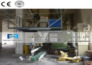 Quality CE Certified Feed Bagging Equipment Grain Bag Sealing For Rice Feed 50kg Plastic Bags wholesale