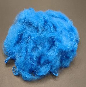 China 100% Polyester Flame Retardant Color Fiber Recycled Polyester Staple Fiber on sale