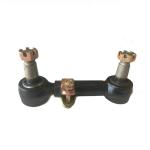 Yutong Bus Parts Stabilizer Bar Suspension Rod Assembly 2930-00247