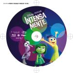 Hot sale bluray boxset Inside Out new Video Region free