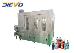 Quality BCG24-24-6 4000kg 5000bph Soda Production Line wholesale
