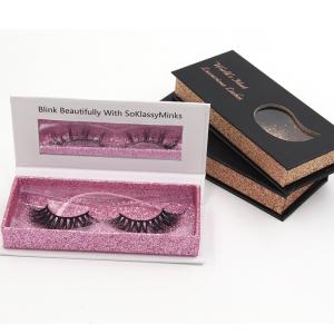 Quality Pink Glitter Paper Gloss Lamination Foldable Gift Boxes With Ribbon wholesale