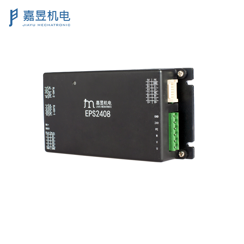 Compact Design Speed Gate DC Servo Drive 24V 8A