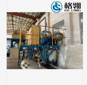 Quality Chemical Industrial Crystallization Equipment Forced Circulation Crystallizer wholesale