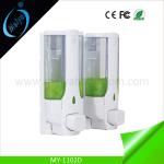 double push liquid dispensing machine, hotel liquid dispenser controller