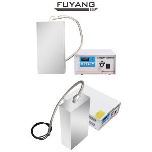 Quality Stainless Steel Submersible Ultrasonic Transducer Custom 3000w 40khz wholesale