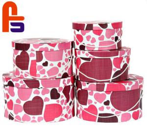 Quality Beautiful Craft Paper Materials 100gsm - 300gsm With Handle Cardboard Gift Boxes wholesale