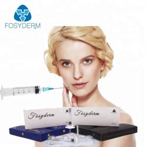 Quality Eco Friendly Dermal Filler Medical Sodium Hyaluronate Gel For Removing Neck Lines wholesale