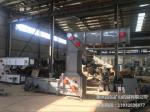 Small Rice Mill Bucket Elevator Vertical Material Lifting Special Equipment
