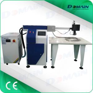 Quality Small Workshop Metal Channel Letter Laser Welding Machine 300 Watt Easy Operation wholesale