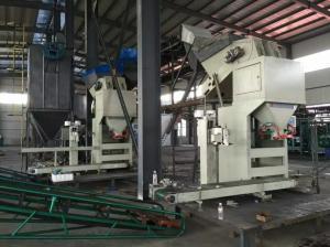 Quality Net Weighing Pebble / Gravel / Coal Bagging Plant Automatic Bagging System wholesale