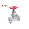 Buy cheap High Temp Industrial Grade 4 Inch Flanged Gate Valve Gear Operator Water Meter from wholesalers
