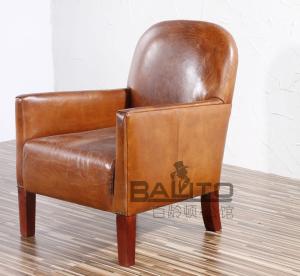 Quality luxury classical leather leisure cafe arm chair furniture,#2066 wholesale