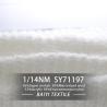 Buy cheap 1/14NM Blend Mohair Wool Yarn Silky Soft For Crocheted Sweaters from wholesalers