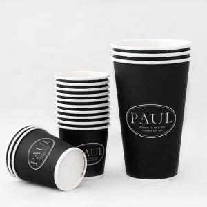 Quality Eco Friendly Printed Disposable Cups 20oz 600ml Paper Coffee Cups With Logo wholesale