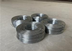 Quality 1.8mm 1kg Per Coil Building Bwg8 Hot Dipped Galvanized Iron Wire wholesale