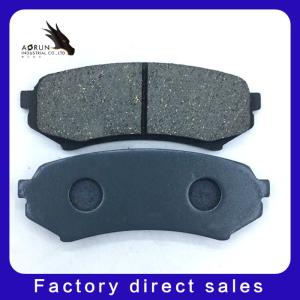 Quality Disc Brake Pads D773 Brake Pad Is Suitable For Lexus Brake Skin Friction Pads wholesale